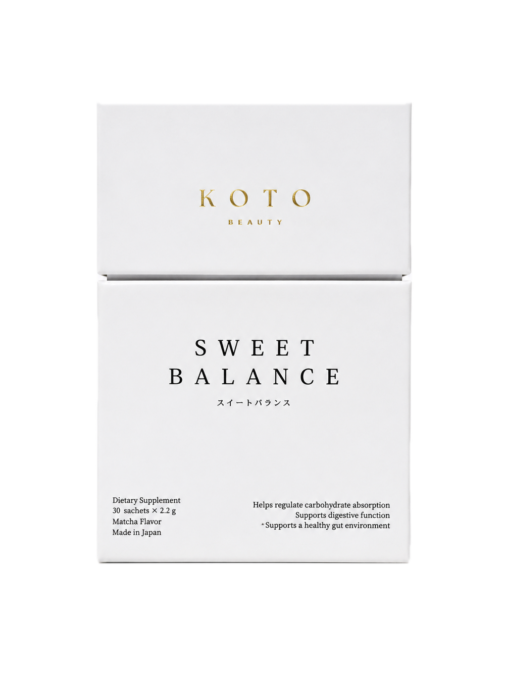 Sweet Balance